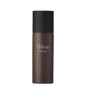 Terre d'Hermès - Deodorant Spray.