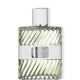 Dior Sauvage Water - Sauvage Water Cologne
