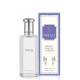 YARDLEY English Lavender - Eau de Toilette