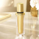 ESTEE LAUDER-Re Nutriv Ultimate Diamond - Transformative