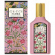 GUCCI Gucci Flora Gorgeous Gardenia - Eau de Parfum