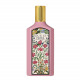 GUCCI Gucci Flora Gorgeous Gardenia - Eau de Parfum