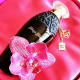 COUDRAY Ylang Ylang - Eau de Toilette