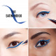 Dior Diorshow On Stage Liner - Eyeliner - Feutre liquide