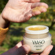 SHISEIDO Waso - Masque De Nuit - SOS Hydratation