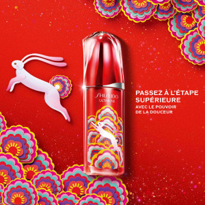 SHISEIDO-Ultimune - Energizing Activating Concentrate - Chinese
