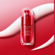 SHISEIDO Ultimune - Concentré Activateur Yeux Energisant 3.0