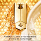 GUERLAIN-Abeille Royale - Double R Renew & Repair Eye Serum