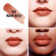 Dior-Dior Addict Lip Glow - Natural color revealing lip balm -