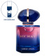 Armani Parfum My Way - The Refillable Perfume