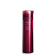 SHISEIDO Eudermine - Revitalizing Activating Essence