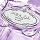 Prada Parfum Fig Infusion - Eau de Parfum
