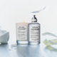 MAISON MARTIN MARGIELA-Replica Lazy Sunday Morning - Eau de