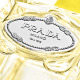 Prada Parfum Infusion of Ylang - Eau de Parfum