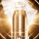 GUERLAIN Orchidée Impériale Gold Nobile - Le Sérum