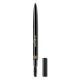 GUERLAIN-Brow G - Le crayon sourcils