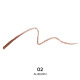 GUERLAIN-Brow G - Le crayon sourcils