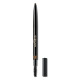 GUERLAIN-Brow G - Le crayon sourcils