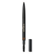 GUERLAIN-Brow G - Le crayon sourcils