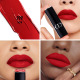 Dior Rouge Dior - La Recharge - Rouge à lèvres confort et