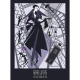 SERGE LUTENS-La Fille Tour de Fer - Eau de Parfum