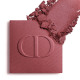 Dior Diorshow Mono Couleur - Fard à paupières haute couleur et