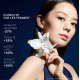 GUERLAIN-Orchidée Impériale - The Fundamental Oil