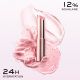 LANCÔME Lip Idôle - Baume à lèvres coloré éclat, soin hydratant
