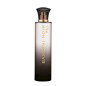 Bambus Noir - Eau de Parfum