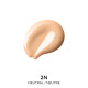 GUERLAIN-Terracotta Le Teint Glow - Fond De Teint Éclat Naturel