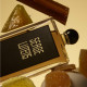 SERGE LUTENS-Five O'Clock Ginger - Eau de Parfum