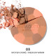 GUERLAIN-Terracotta Luminizer - The Illuminating Powder - 96%