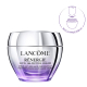LANCÔME Rénergie HPN 300 Peptide Cream - Regenerating and