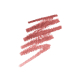 Dior Rouge Dior Contour - Transfer-free lip contour pencil -