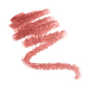 Dior Crayon Contour des lèvres - couleur couture intense -
