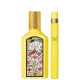 Coffret Gucci Flora Gorgeous Orchid - Eau de Parfum GUCCI