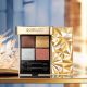 GUERLAIN Ombres G Stellar Glow - Ombres à Paupières 4 couleurs