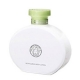 VERSACE-Versense - Body Lotion