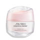Essential Energy - 24H Hydration Activating Cream SHISEIDO