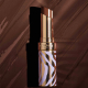 SISLEY PHYTO-ROUGE SHINE
