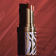 SISLEY PHYTO-ROUGE SHINE