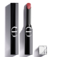 Rouge Dior On Stage - Rouge à lèvres fini brillant ultra longue