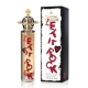 VIVIENNE WESTWOOD-Let it Rock - Eau de Parfum